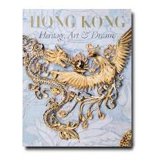 Trendy Living Hong Kong Book Assouline